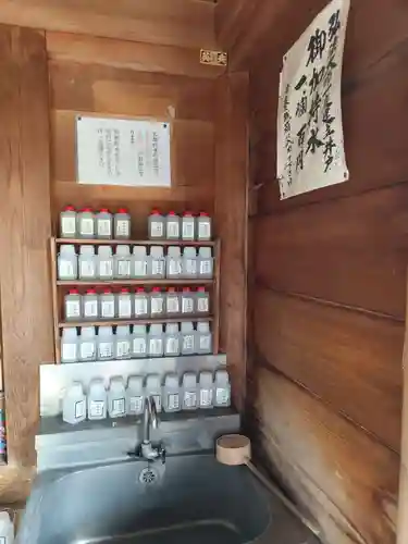 井戸寺(徳島県)