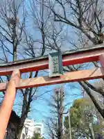 赤城神社(東京都)