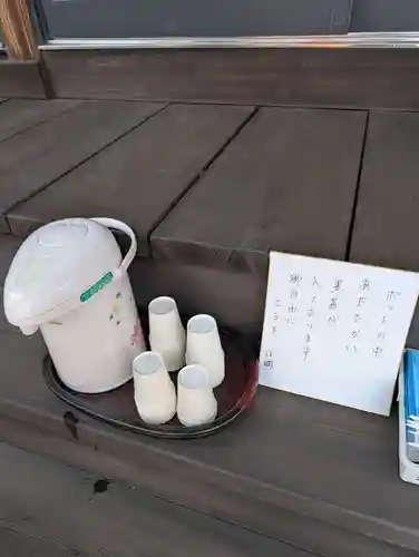 本成院(東京都)