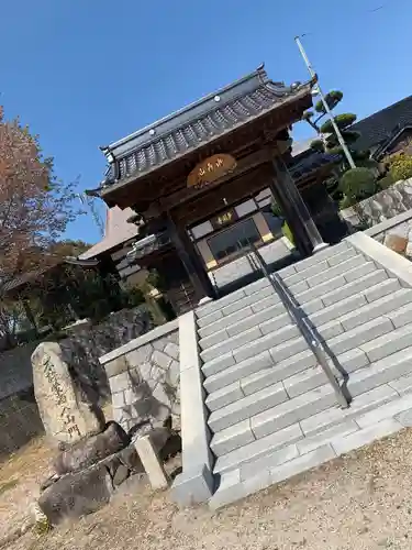 多聞寺の山門