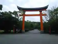 宇佐神宮の鳥居