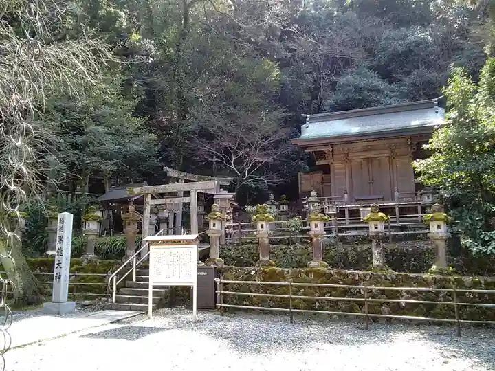 黒龍社(伊奈波神社境内社)の末社・摂社