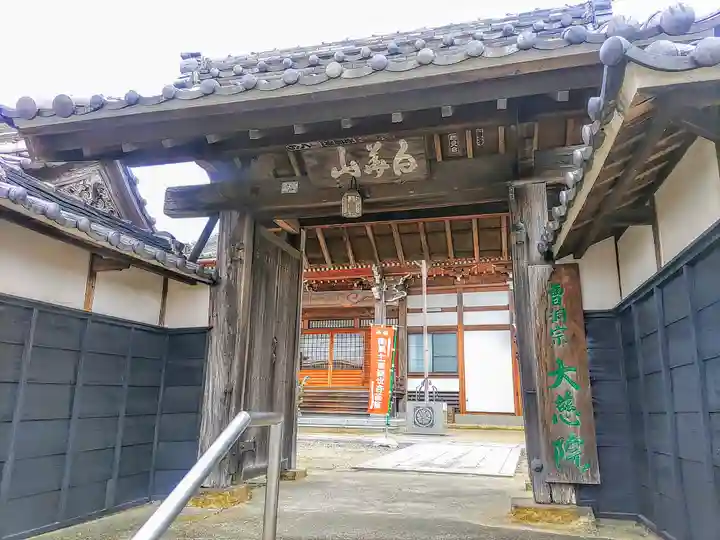 大慈院(弥富観音)の山門・神門