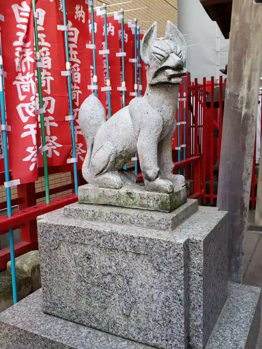 白玉稲荷神社の狛犬