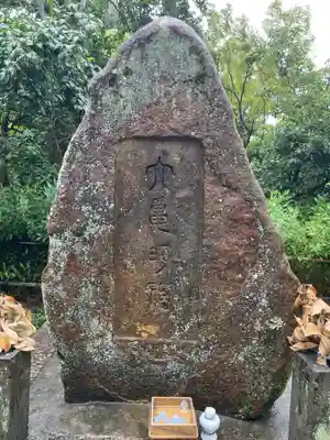 清水寺(京都府)