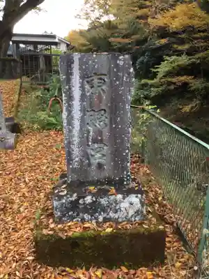 東照宮のその他建物