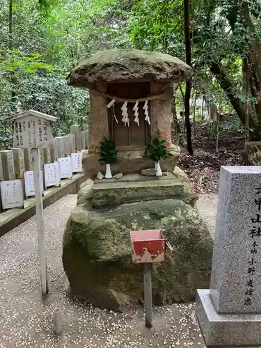 越木岩神社の末社