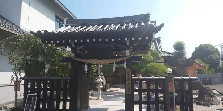 瑞光寺の山門・神門