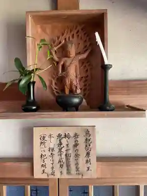 大仙寺(岐阜県)