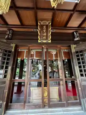 用賀神社(東京都)