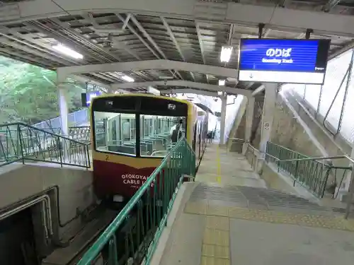 石清水八幡宮の周辺