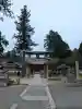 出石神社の{uncategorized: "未分類", other: "その他", undefined: "問題あり", building: "その他建物", grave: "お墓", sacred_gate: "鳥居", guardian: "狛犬", statue: "像", buddha: "仏像", history: "歴史", nature: "自然", garden: "庭園", animal: "動物", pagoda: "塔", temizu: "手水舎", mountain_gate: "山門・神門", sanctuary: "本殿・本堂", subordinate: "末社・摂社", art: "芸術", scenery: "景色", jizo: "地蔵", ema: "絵馬", goshuin: "御朱印", omikuji: "おみくじ", items: "授与品その他", amulet: "お守り", goshuincho: "御朱印帳", eats: "食事", festival: "お祭り", votive_dance: "神楽", shichigosan: "七五三参", wedding: "結婚式", experience: "体験その他", initially: "初詣", around: "周辺", anti_infection: "感染症対策"}