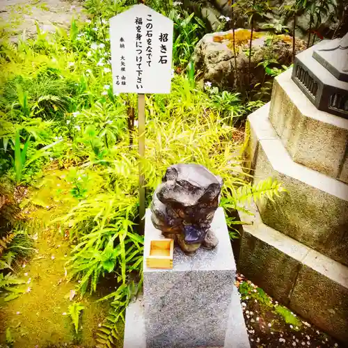 愛宕神社のその他建物