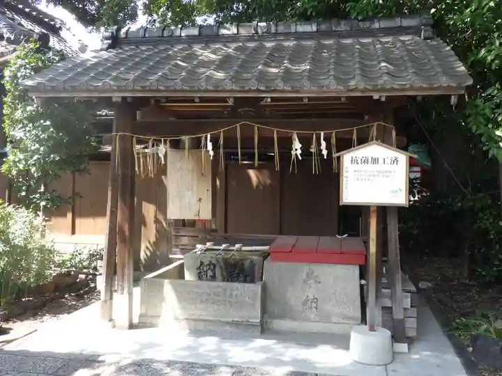 武信稲荷神社の手水舎