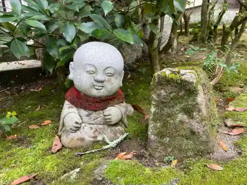 大聖院(広島県)