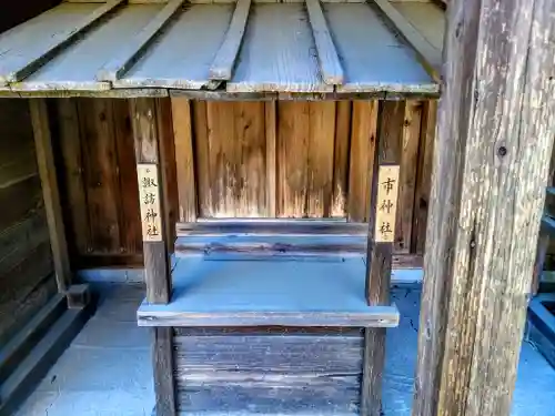 豊川進雄神社の末社・摂社