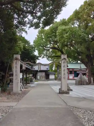 大依羅神社(大阪府)