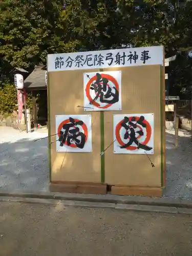 阿智神社のお祭り