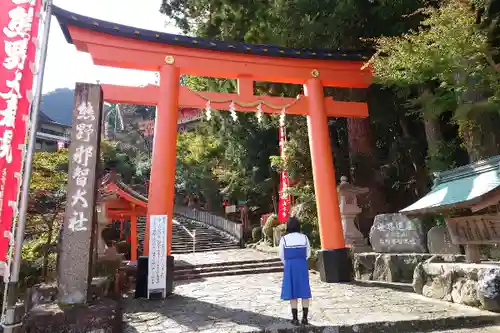 熊野那智大社の鳥居