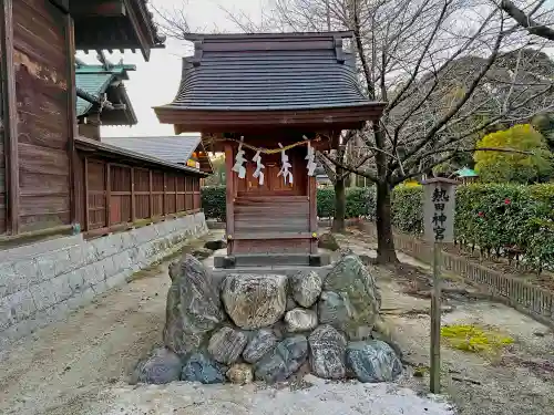 犬山神社の末社・摂社