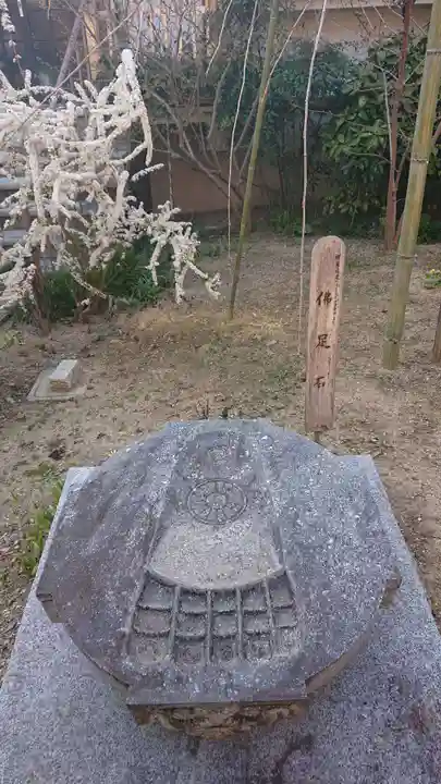 淨教寺のその他建物