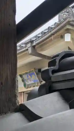 本光院門跡(京都府)