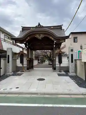 不動院の山門・神門
