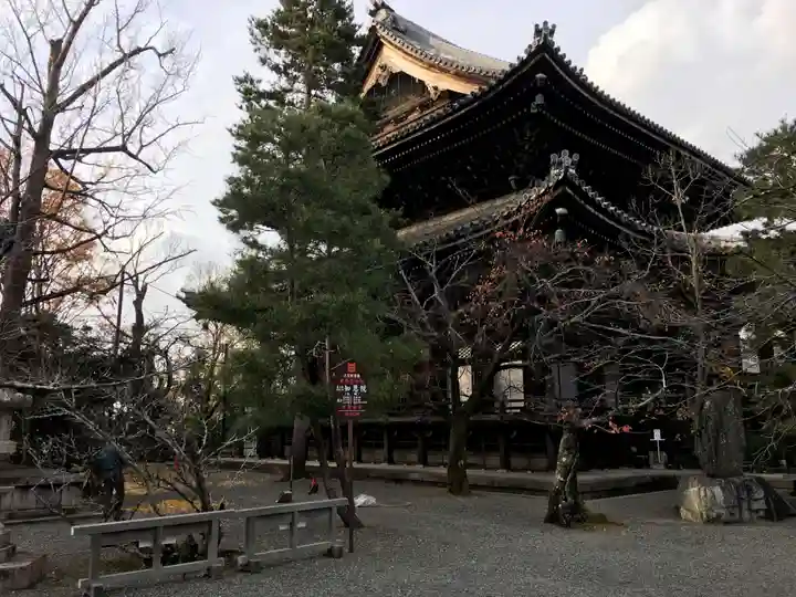 知恩院のその他建物