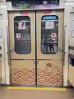 今宮戎神社(大阪府)