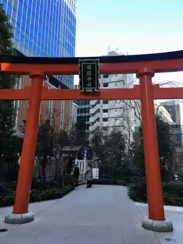 福徳神社（芽吹稲荷）の鳥居