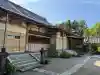 本興寺(石川県)