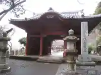 那古寺の山門・神門