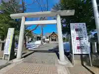 江南神社(北海道)
