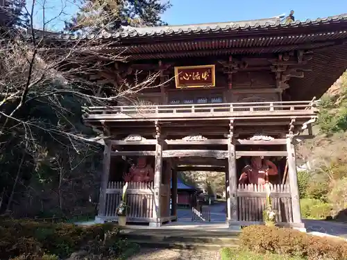 満願寺の山門