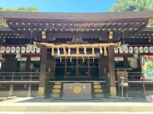 平塚八幡宮(神奈川県)