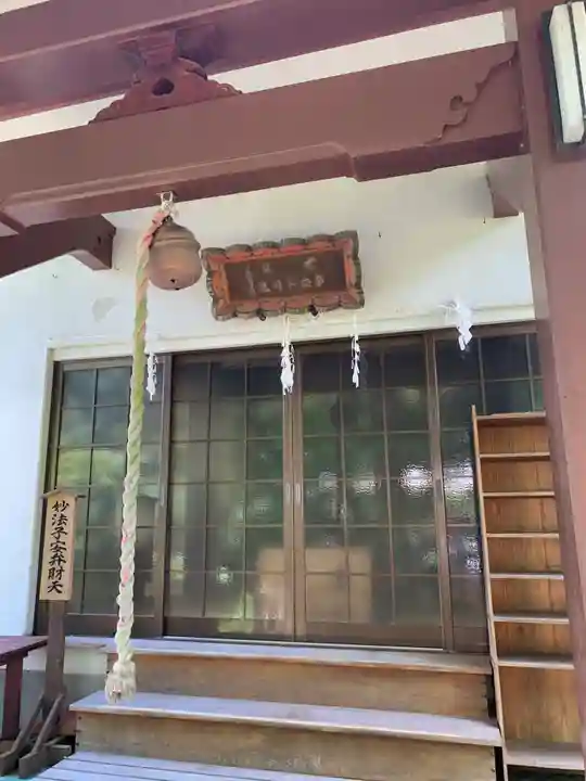 本経寺のその他建物