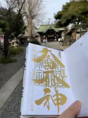 金の筆字が元気をもらえそうです。💪