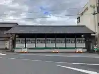 日吉神社(岐阜県)