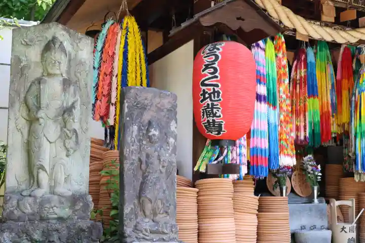 大円寺(東京都)