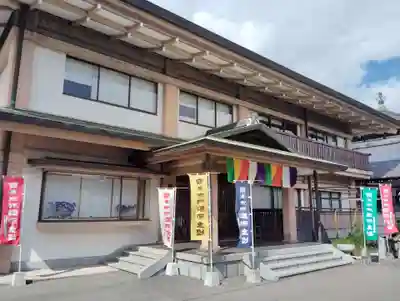 讃岐別院(香川県)