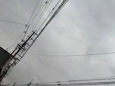 西方山極楽寺(岐阜県)