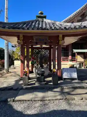 日朝堂(東京都)