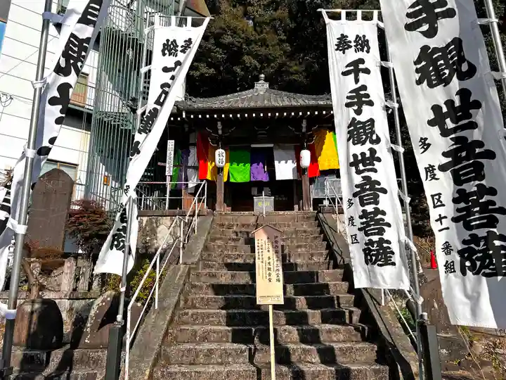 多度観音堂のその他建物