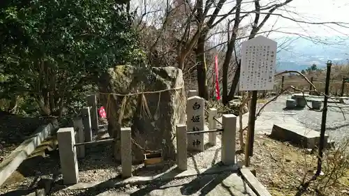 正法寺(滋賀県)