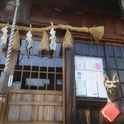 岐阜稲荷山本社の本殿・本堂