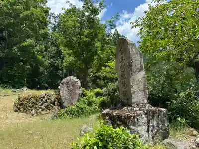宇留破神社の周辺