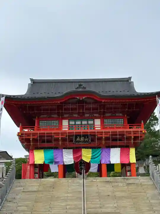 成田山名古屋別院大聖寺(犬山成田山)の{uncategorized: "未分類", other: "その他", undefined: "問題あり", building: "その他建物", grave: "お墓", sacred_gate: "鳥居", guardian: "狛犬", statue: "像", buddha: "仏像", history: "歴史", nature: "自然", garden: "庭園", animal: "動物", pagoda: "塔", temizu: "手水舎", mountain_gate: "山門・神門", sanctuary: "本殿・本堂", subordinate: "末社・摂社", art: "芸術", scenery: "景色", jizo: "地蔵", ema: "絵馬", goshuin: "御朱印", omikuji: "おみくじ", items: "授与品その他", amulet: "お守り", goshuincho: "御朱印帳", eats: "食事", festival: "お祭り", votive_dance: "神楽", shichigosan: "七五三参", wedding: "結婚式", experience: "体験その他", initially: "初詣", around: "周辺", anti_infection: "感染症対策"}