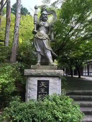 鉾立山天王院(福岡県)