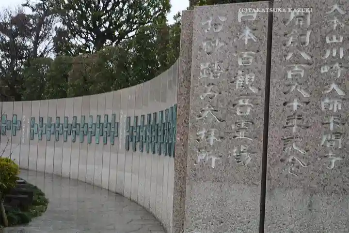 川崎大師(平間寺)(神奈川県)