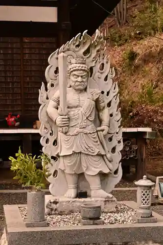 久妙寺(愛媛県)